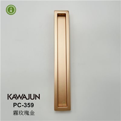 KAWAJUN PC-359 霧玫瑰金色