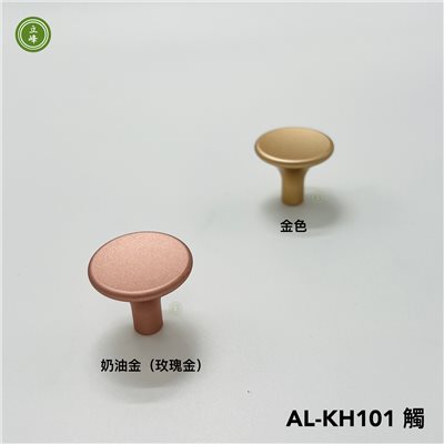 AL-KH-101-觸