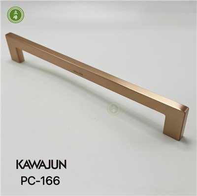 KAWAJUN PC-166 玫瑰金色 