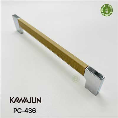 KAWAJUN PC-436【亮鉻+灰皮革】 