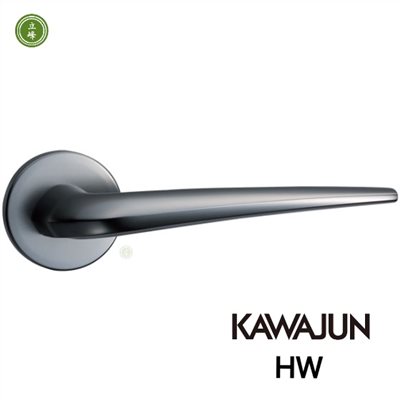 KAWAJUN-HW-鐵灰 水平把手