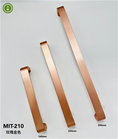 MIT-210【正面鎖】玫瑰金色把手