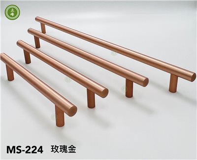 MS-224圓柱把手 玫瑰金色