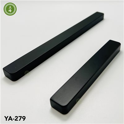 YA-279 【黑色】把手