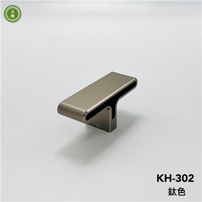 KH-302-T60【鈦色】