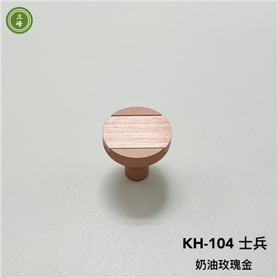 AL-KH-104-士兵 -奶油玫瑰金