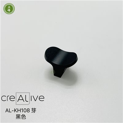 AL-KH-108-黑色