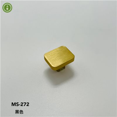 MS-272【金色】方形 單顆把手