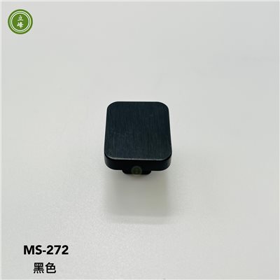 MS-272【黑色】方形 單顆把手