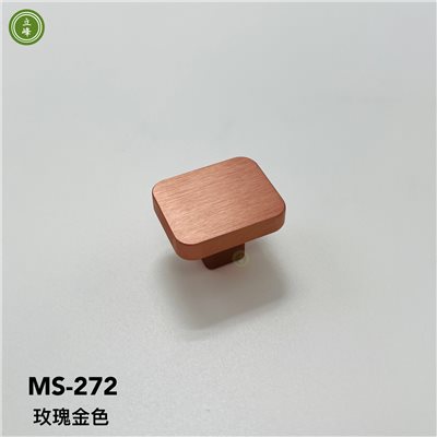 MS-272【玫瑰金色】方形 單顆把手 