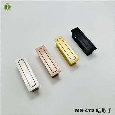 MS-472 按取手