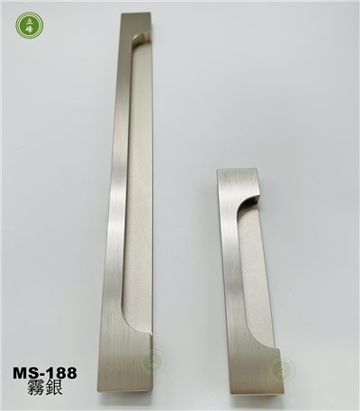 MS-188 霧銀