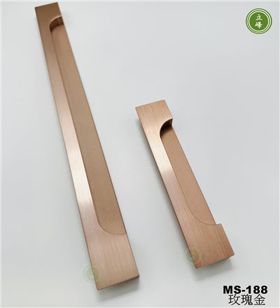 MS-188 玫瑰金 