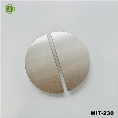 MIT-230 半圓霧銀色把手  