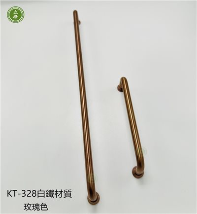 KT-328《玫瑰》白鐵材質把手