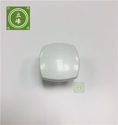CY-693珍白