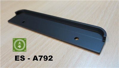 ES-792黑色