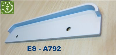 ES-792鋁色