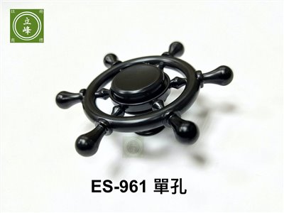ES-961單孔