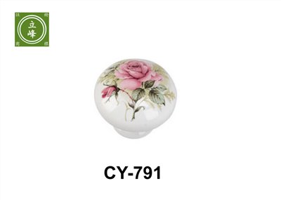 CY-791陶瓷單孔