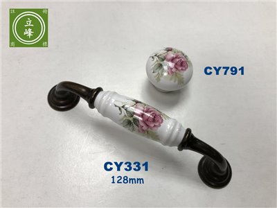 CY-331陶瓷雙孔