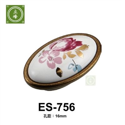 ES-756荷花