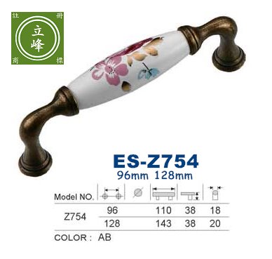 ES-754荷花