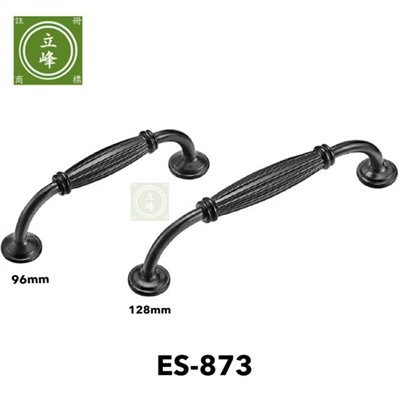 ES-873