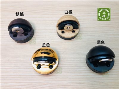 半圓磁石門擋
