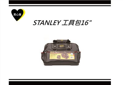 STANLEY 工具包16"