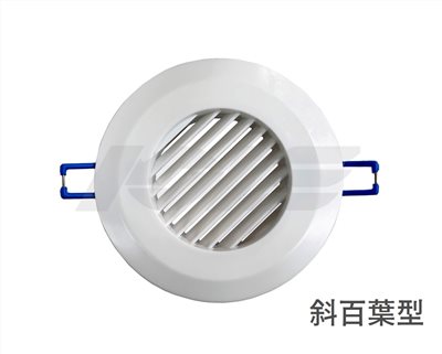 卡簧式L型出風口\3" 