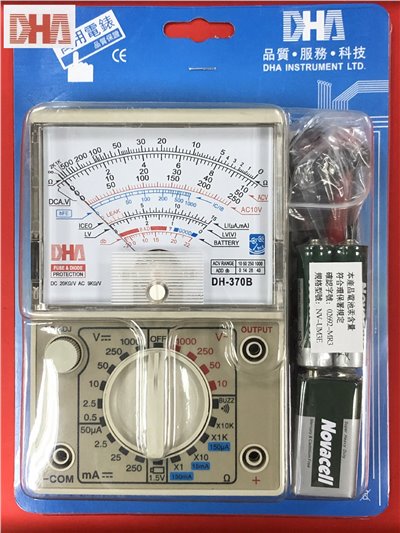 DHA 萬用電表指針型 DH-370B