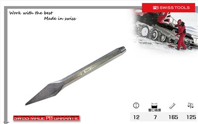 PB 815 7 十字尖鑿刀