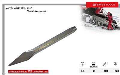 PB 815 8 十字尖鑿刀