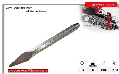 PB 815 10 十字尖鑿刀