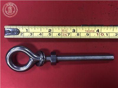 白鐵洋眼 8x80 固定式