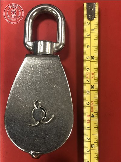 白鐵單車豆滑輪 50mm
