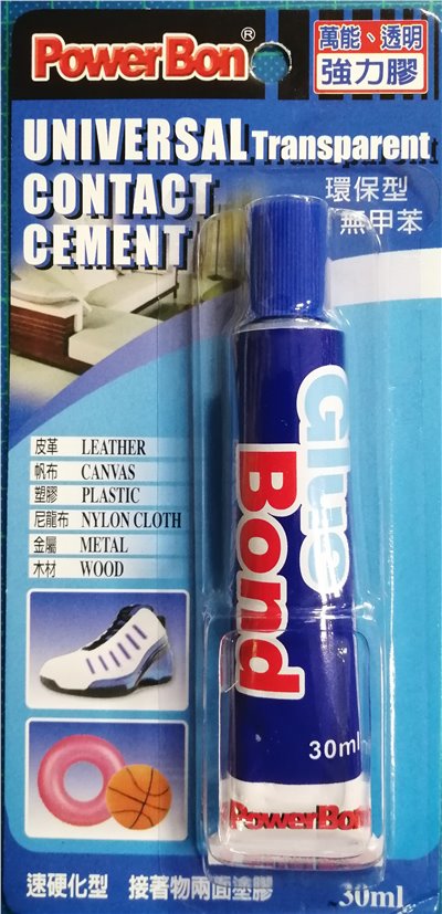 Powerbon 萬能,透明強力膠 3047