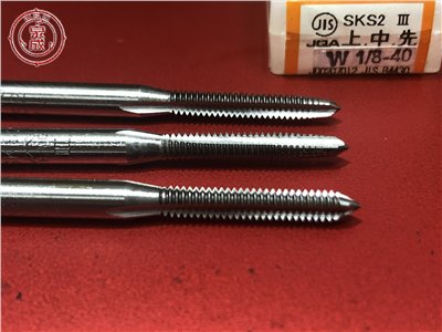 1/8'' W40 HTD 早坂精密工業 英制螺絲攻1-3攻三支組