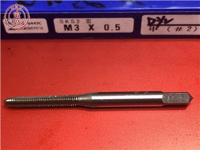 M3 x 0.5 HTD 早坂精密工業 公制螺絲攻2攻單支