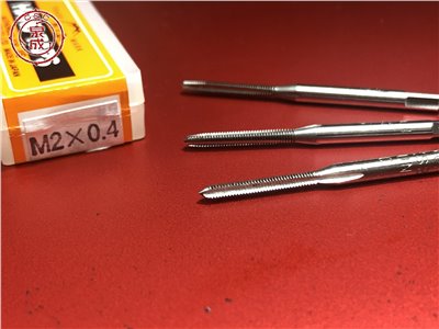 M2 x 0.4 HTD 早坂精密工業 公制螺絲攻1-3攻三支組