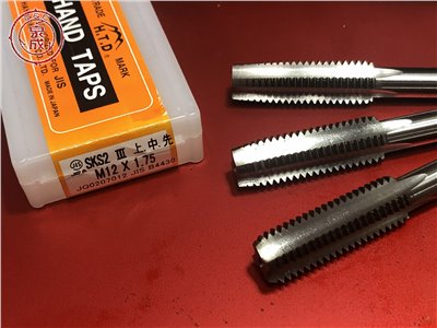 M12 x 1.75 HTD 早坂精密工業 公制螺絲攻1-3攻三支組