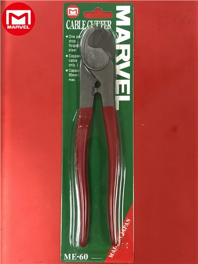 MARVEL ME-60 電纜剪