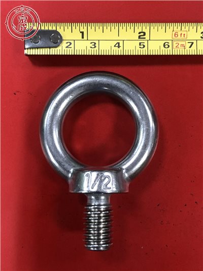 白鐵外牙吊環-1/2''