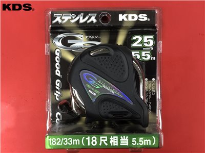 日本KDS 不鏽鋼雙面捲尺 (公分 台尺) GGS25-55S