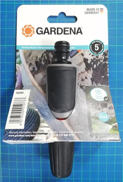 #18300 Gardena 二段式噴槍