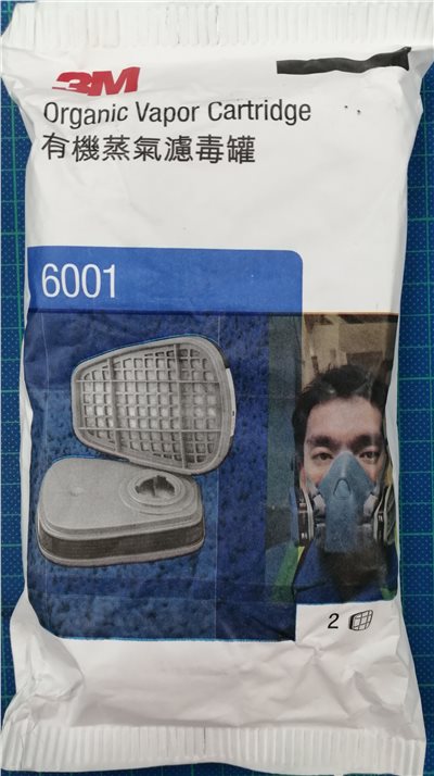 3M 有機蒸氣濾毒罐（2入） 6001