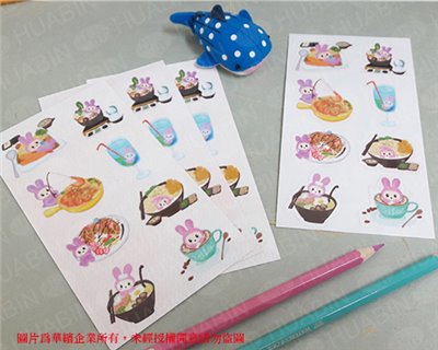 多模圖案貼紙(8x15cm)
