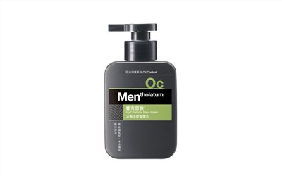Men's 冰振活炭潔面乳 150ml