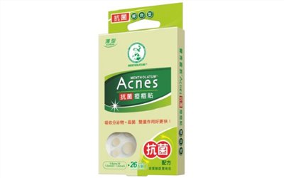 ACNES抗菌痘痘貼26片 - 綜合型